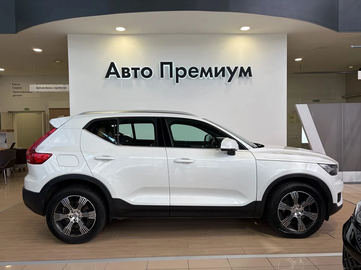 Volvo XC40
