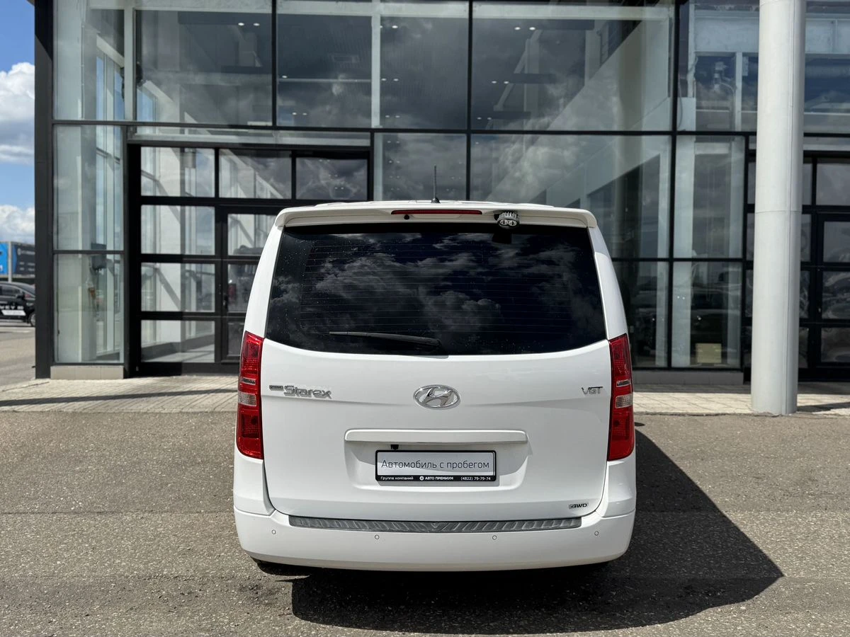 Hyundai Grand Starex