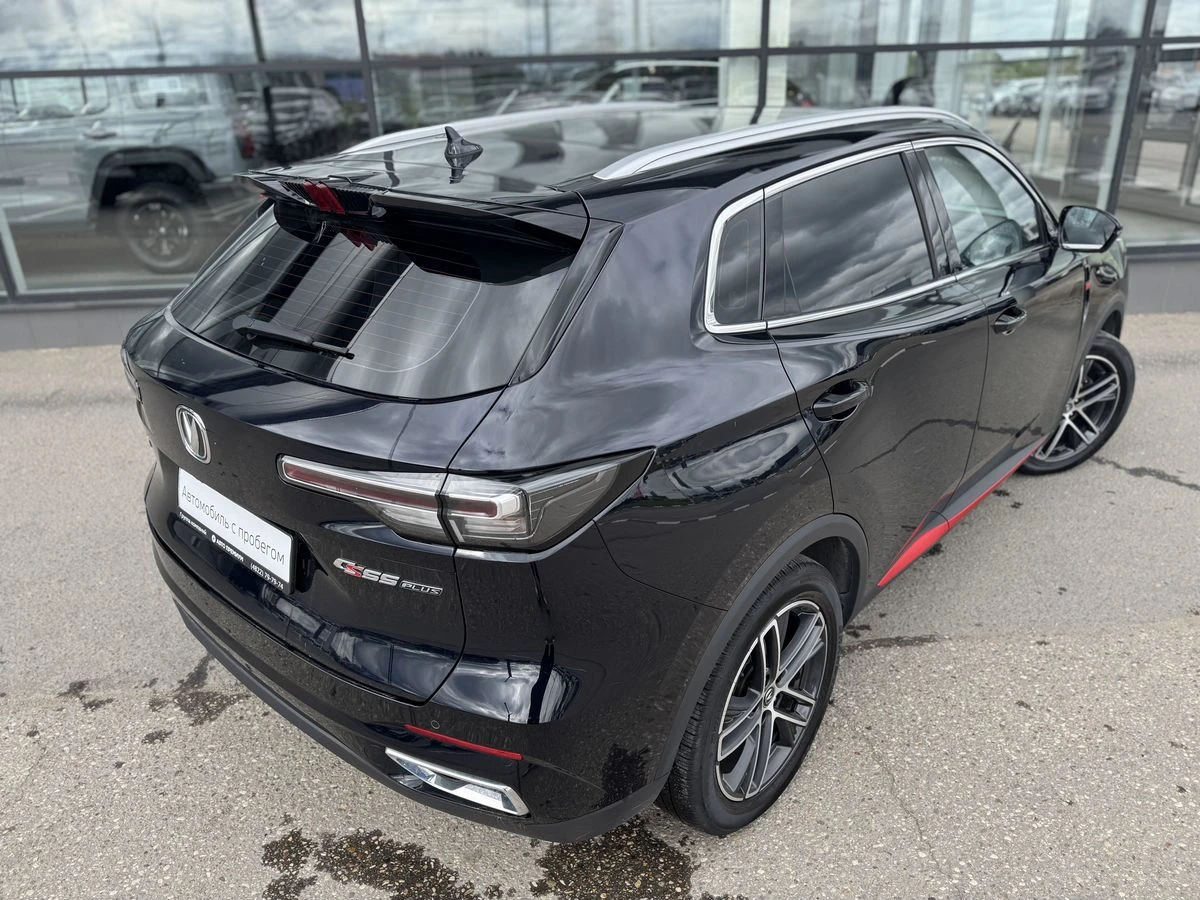 Changan CS55 Plus