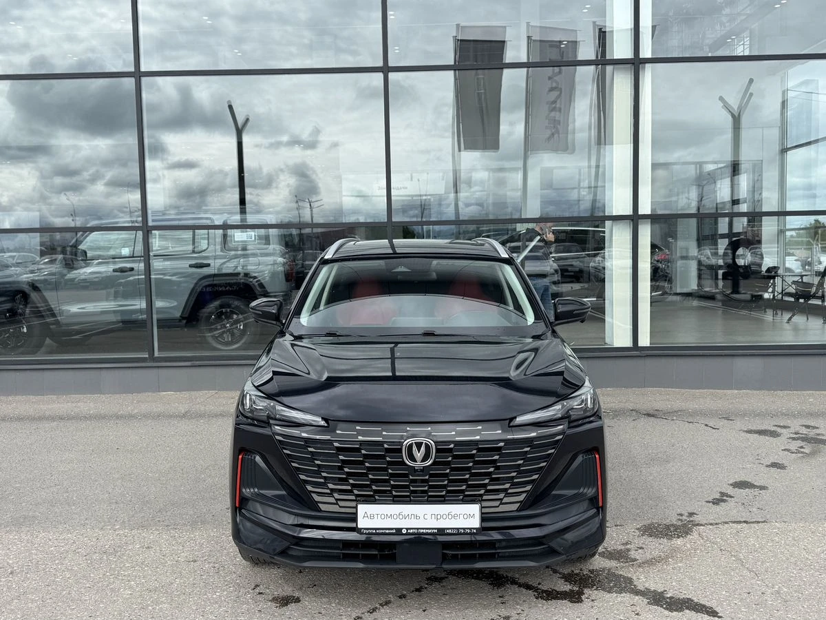 Changan CS55 Plus