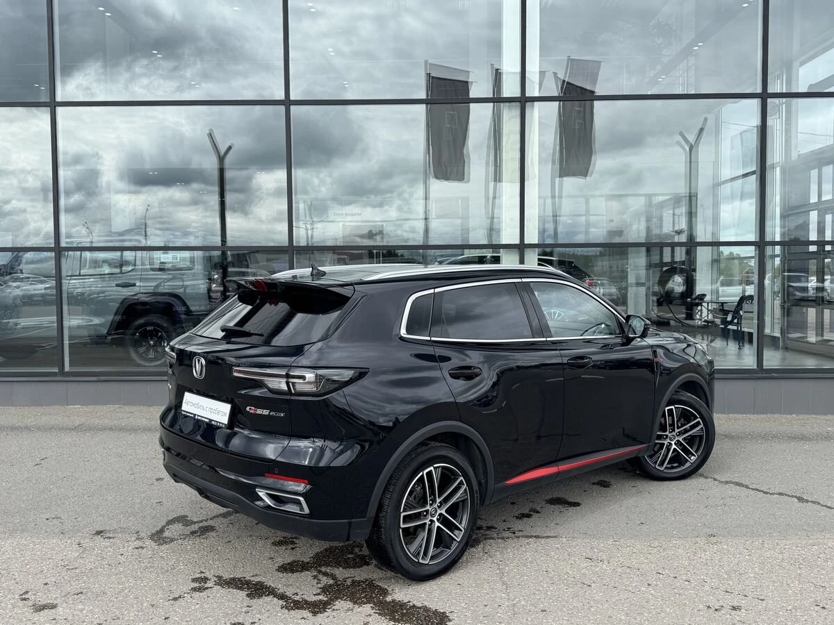 Changan CS55 Plus