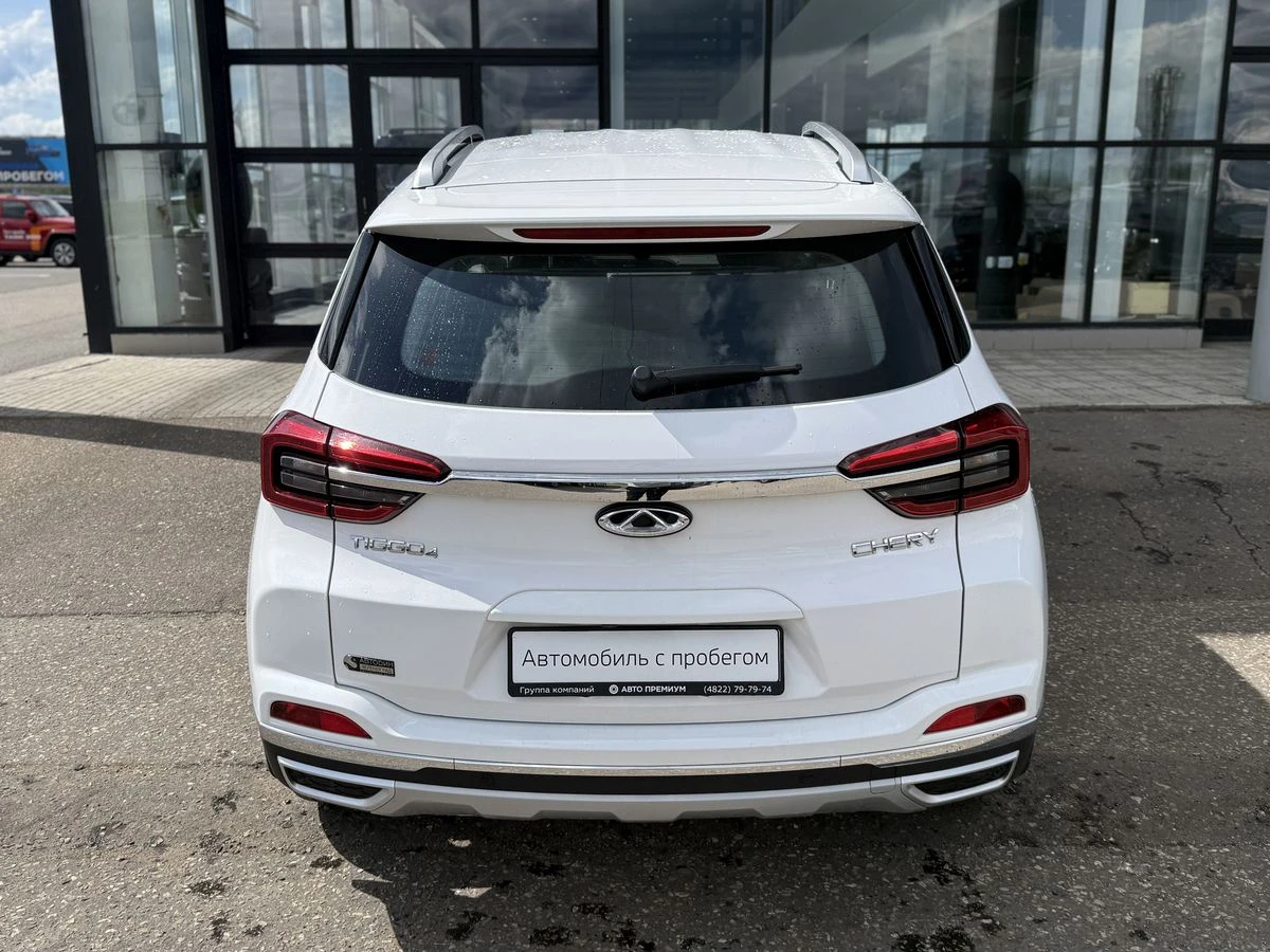 Chery Tiggo 4