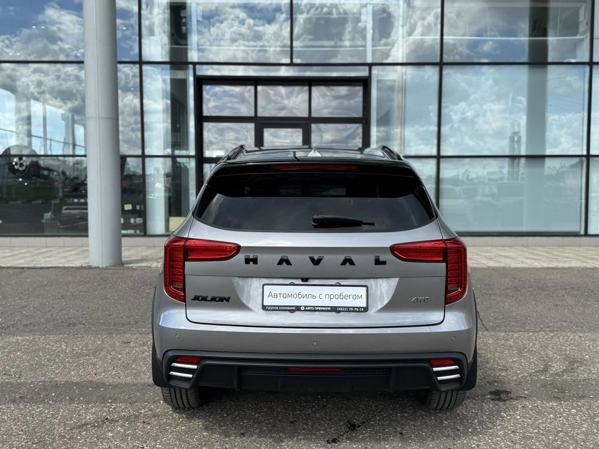 Haval Jolion