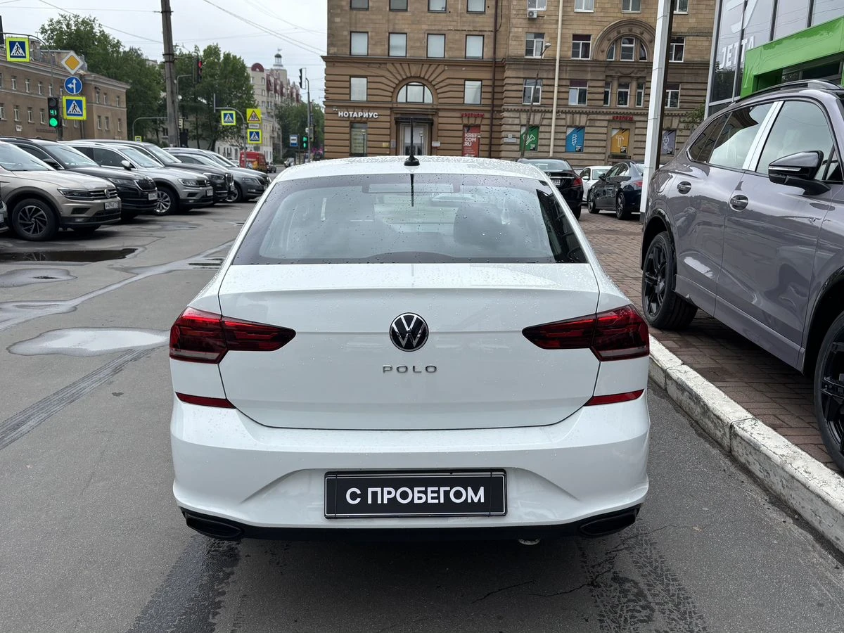 Volkswagen Polo