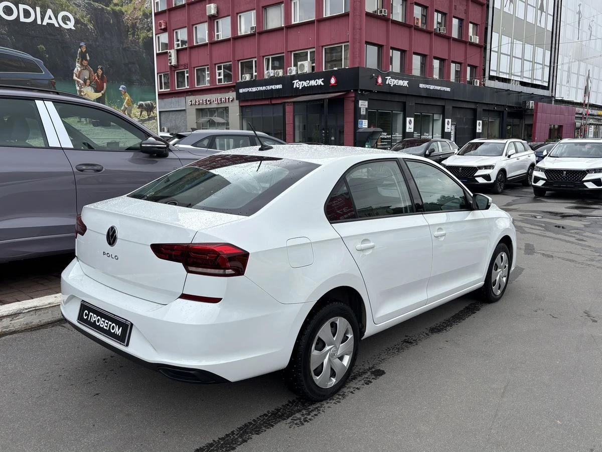 Volkswagen Polo