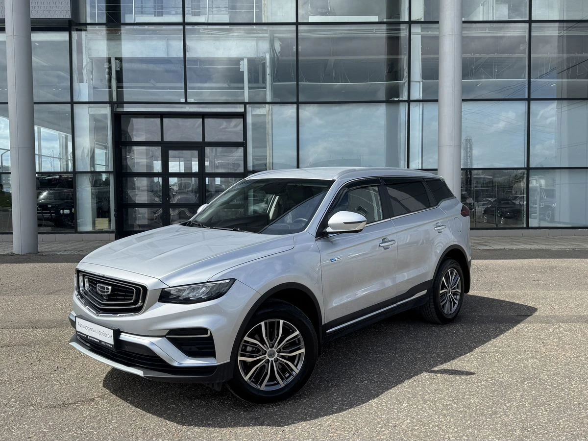 Geely Atlas Pro