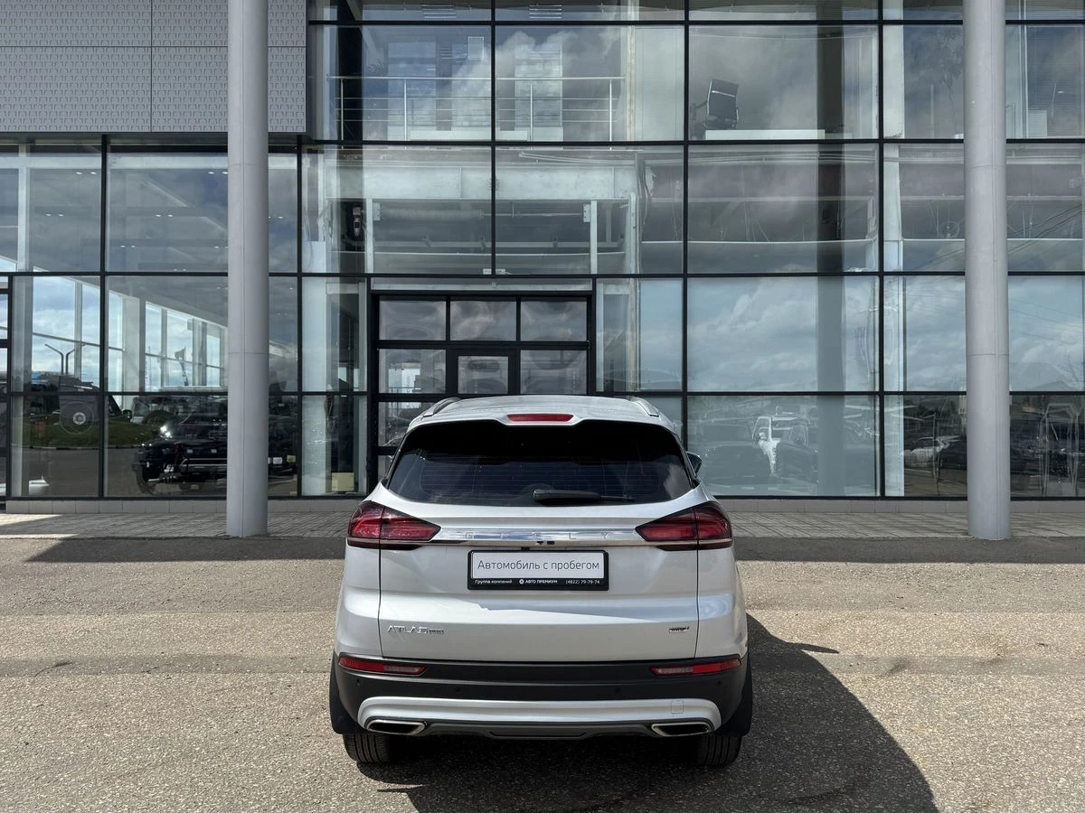 Geely Atlas Pro