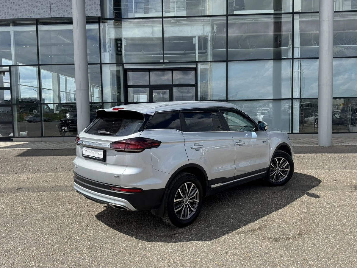 Geely Atlas Pro