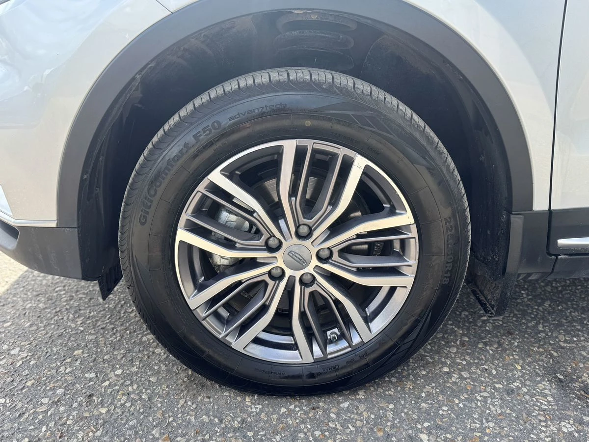 Geely Atlas Pro