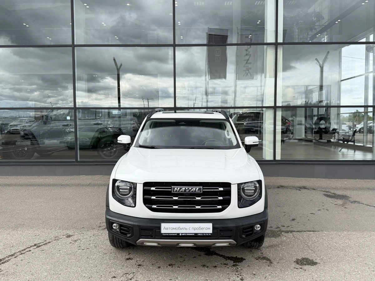 Haval Dargo