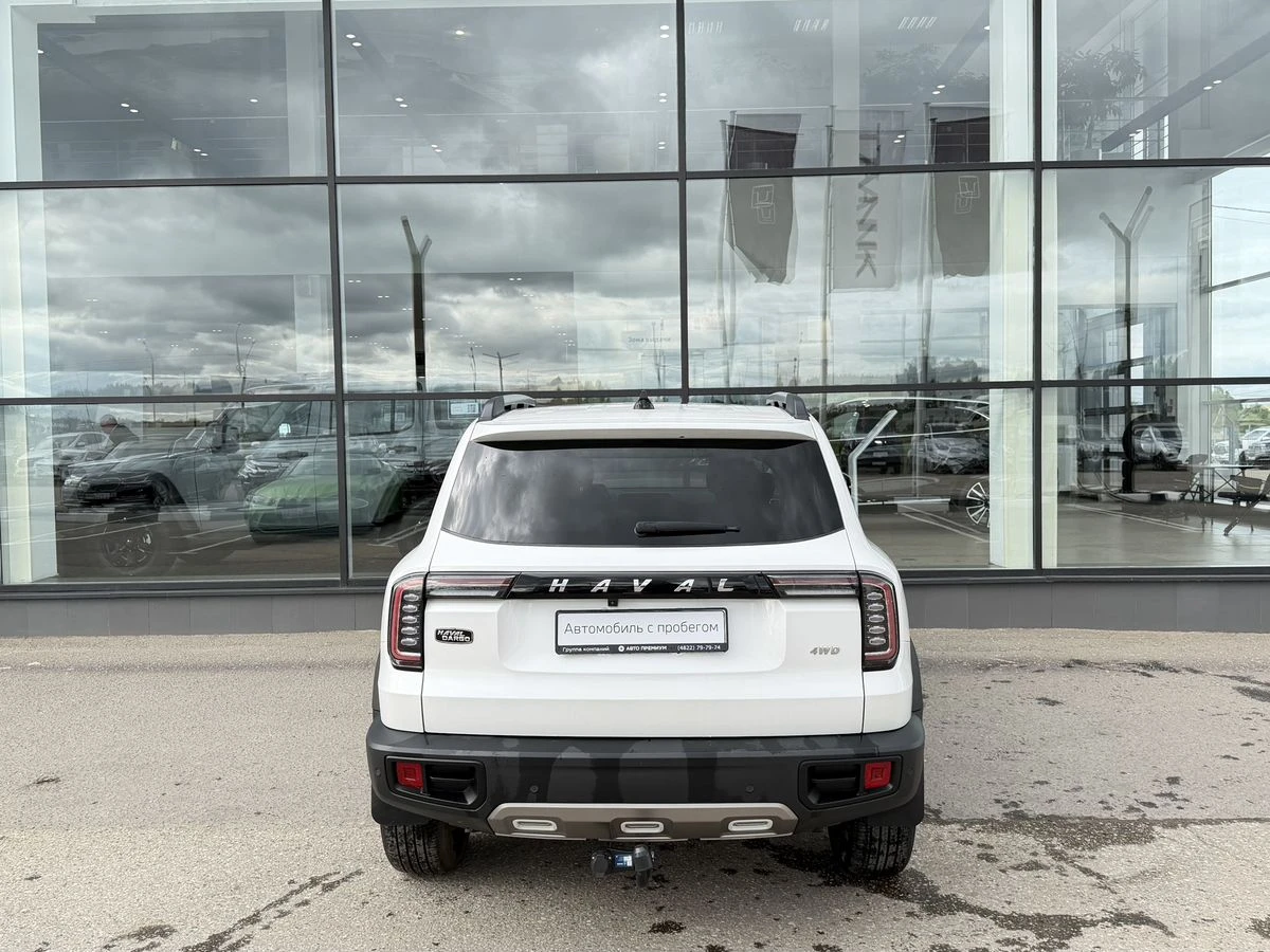 Haval Dargo