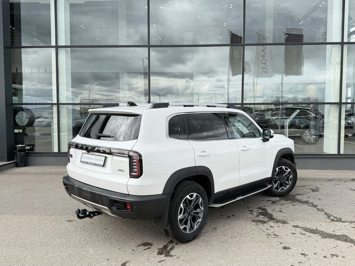 Haval Dargo