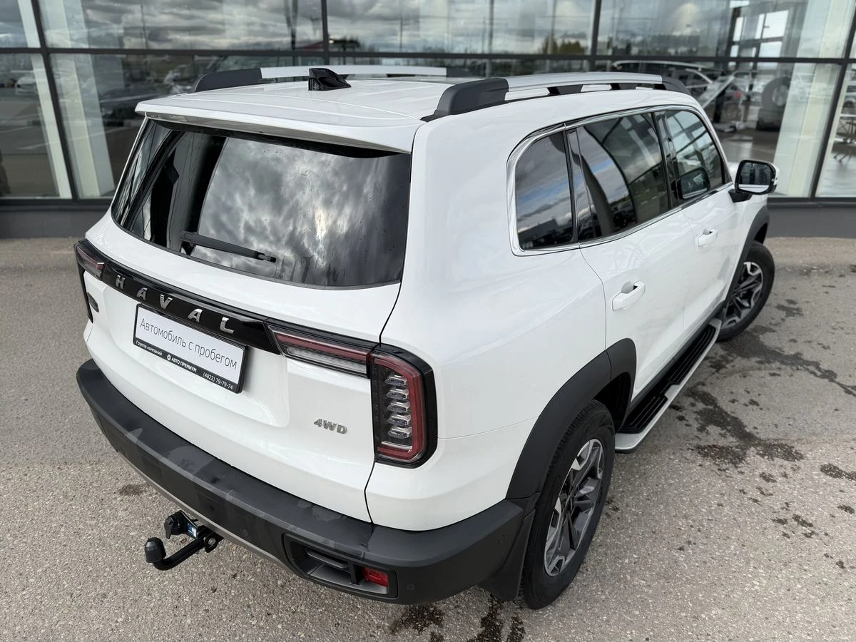 Haval Dargo