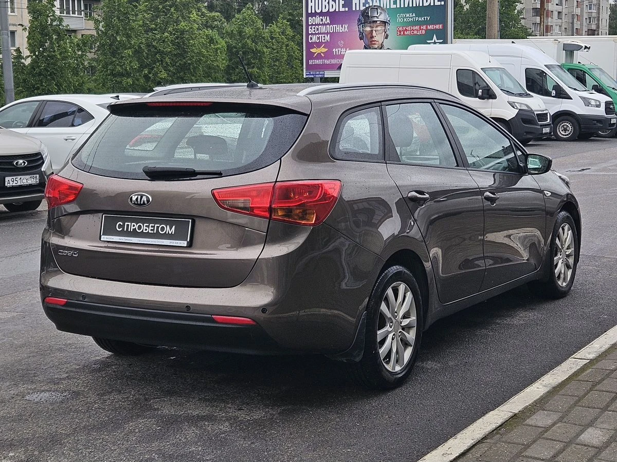 Kia Ceed