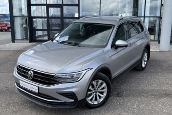 Продажа Volkswagen Tiguan 2021 в Твери