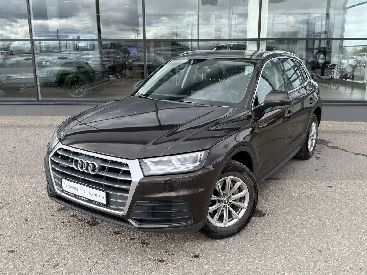 Audi Q5