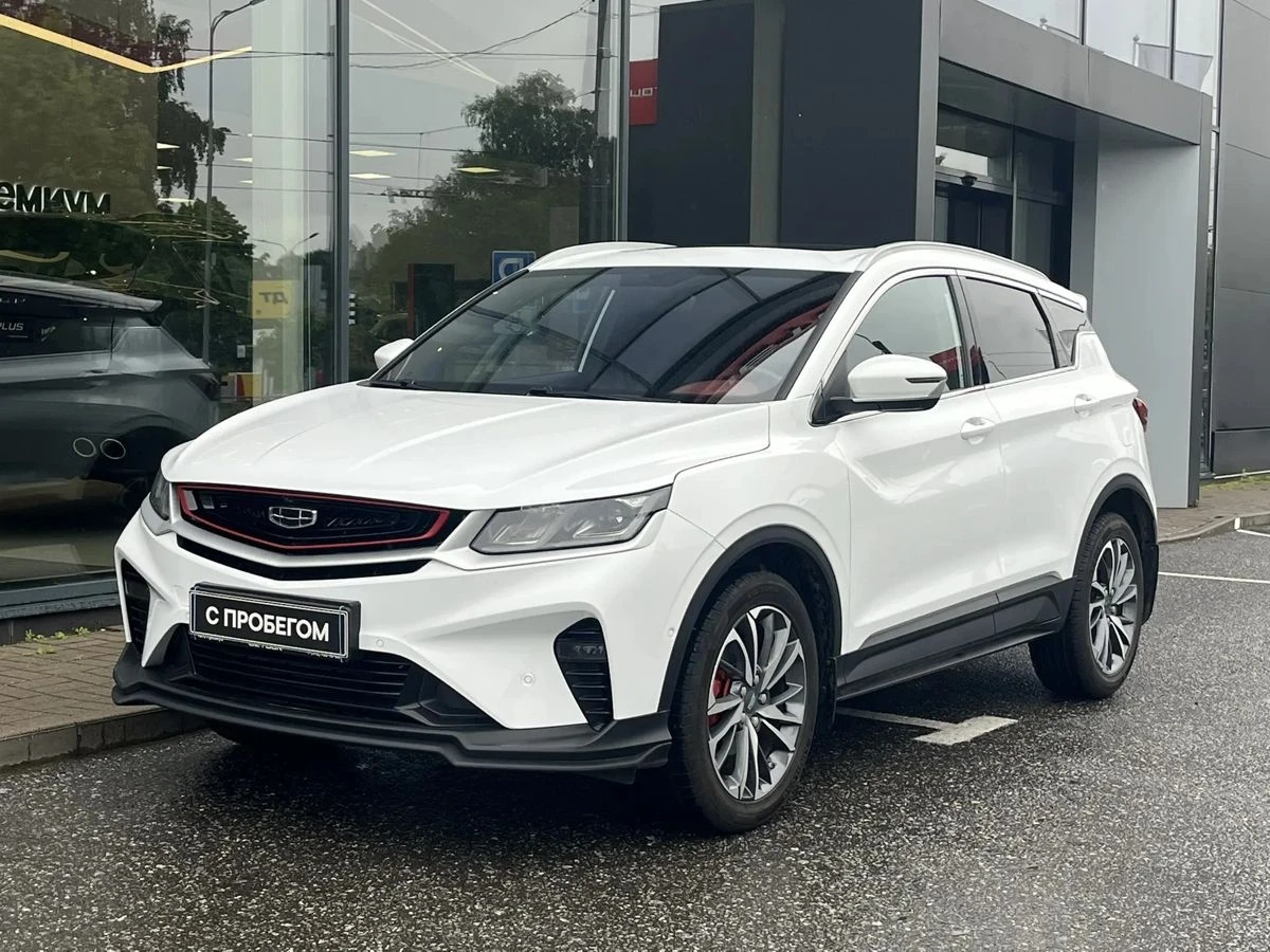 Geely Coolray