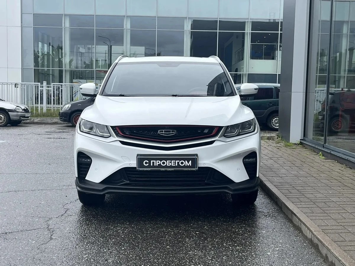 Geely Coolray