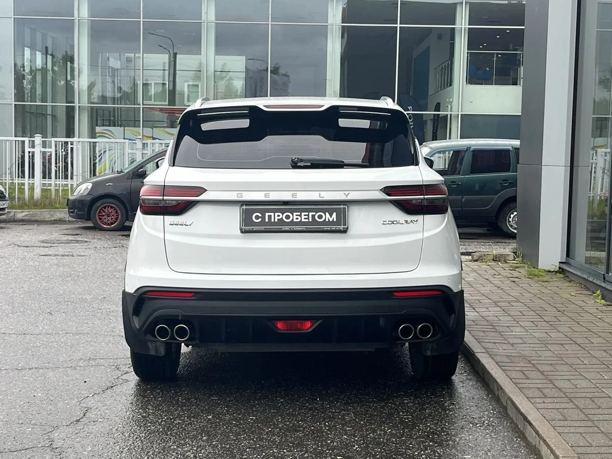 Geely Coolray