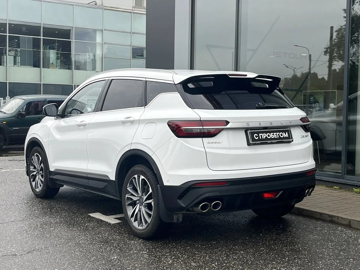 Geely Coolray