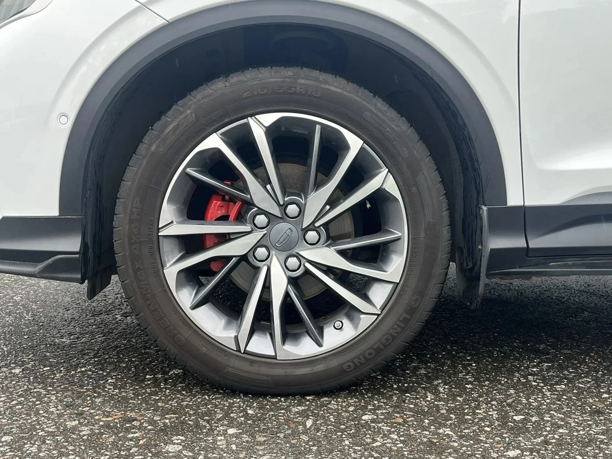 Geely Coolray