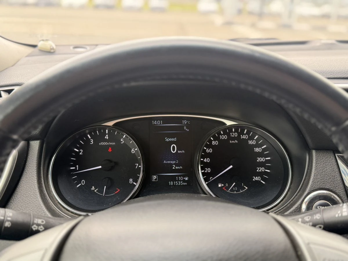 Nissan X-Trail