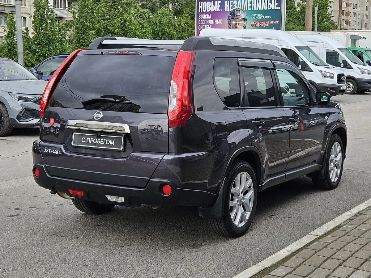 Nissan X-Trail