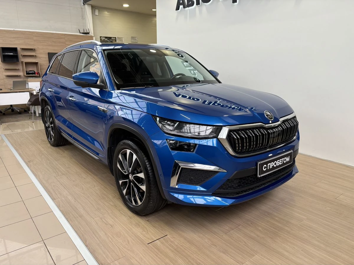 Skoda Kodiaq