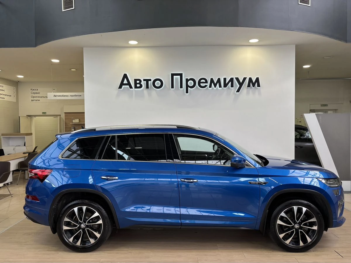 Skoda Kodiaq