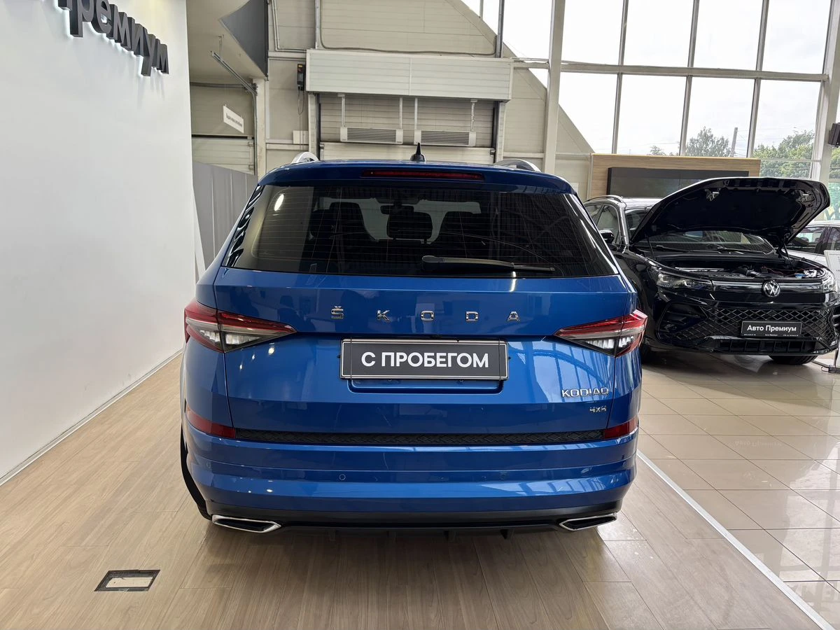 Skoda Kodiaq