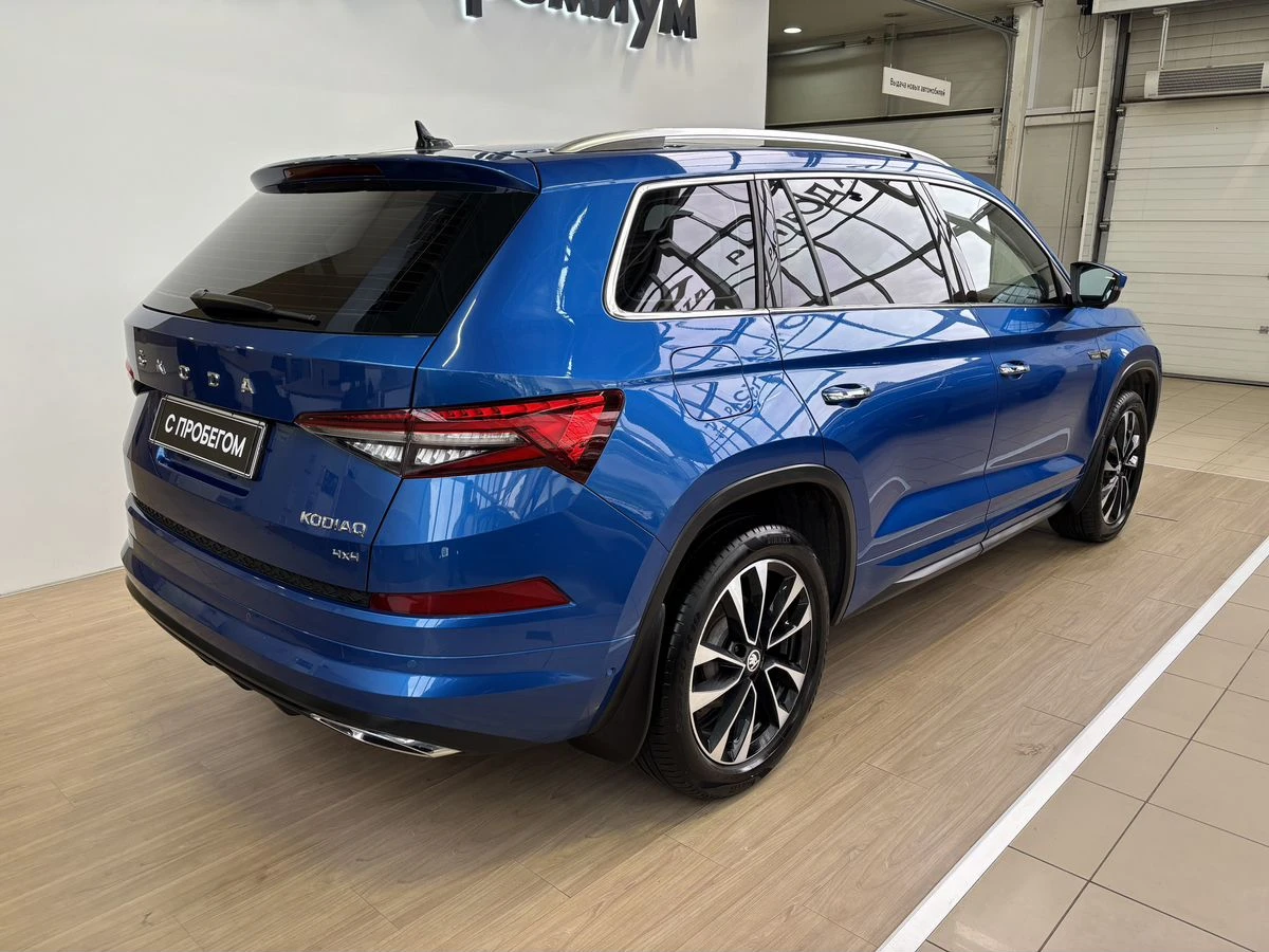 Skoda Kodiaq