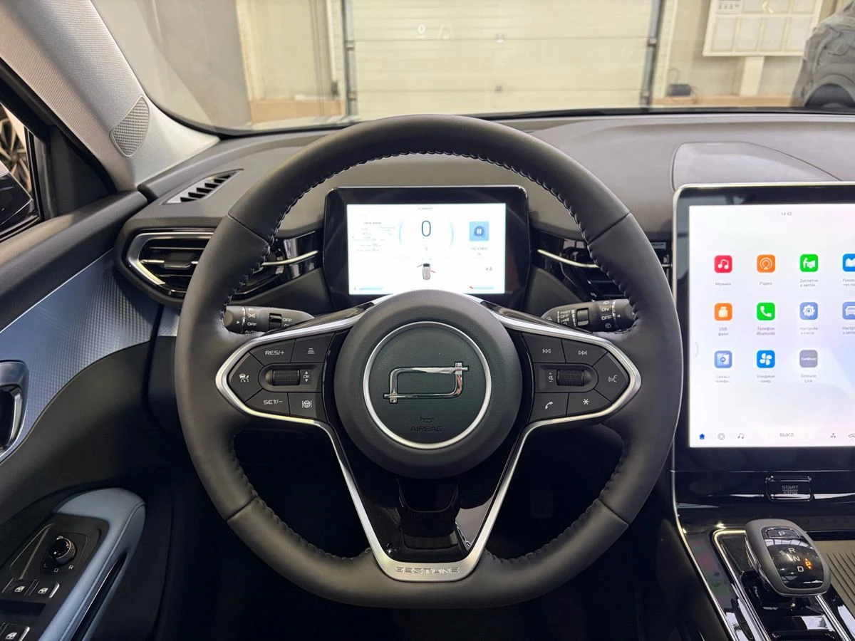 Bestune T90