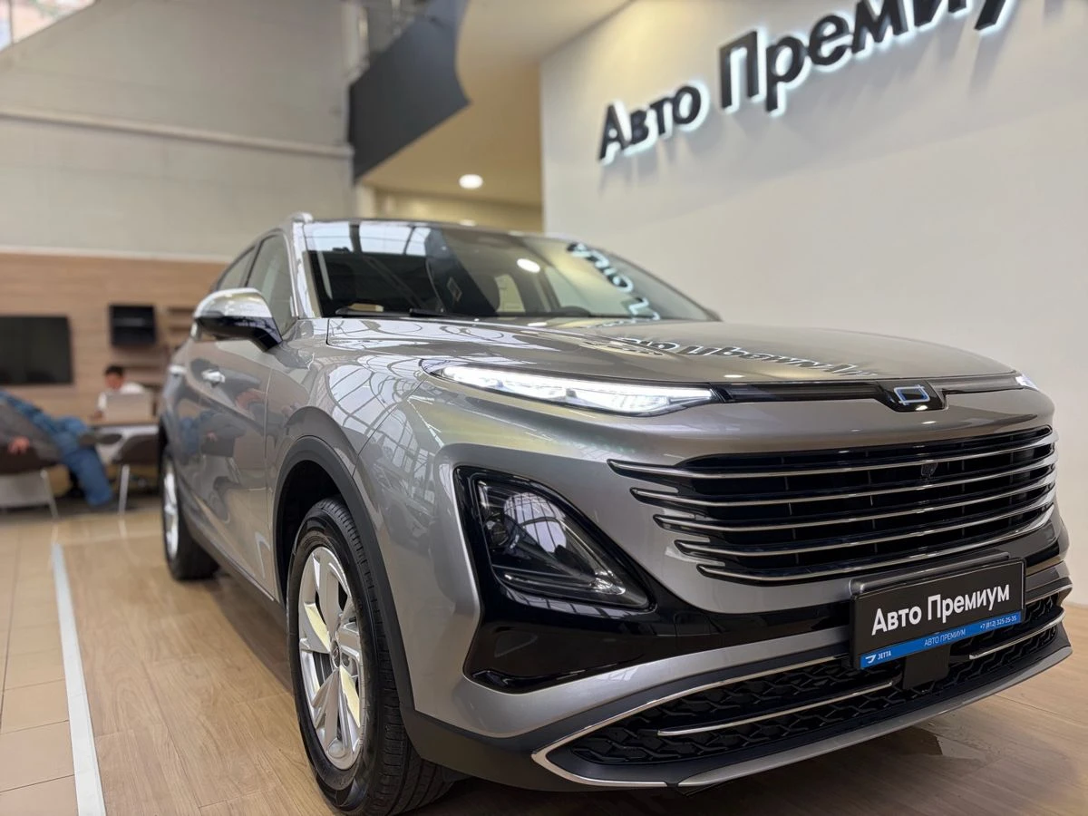 Bestune T90