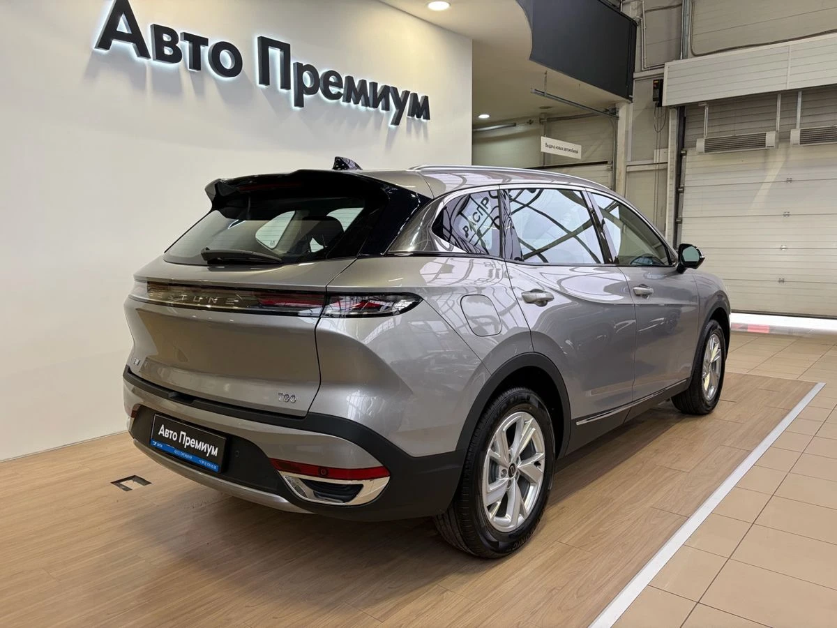 Bestune T90