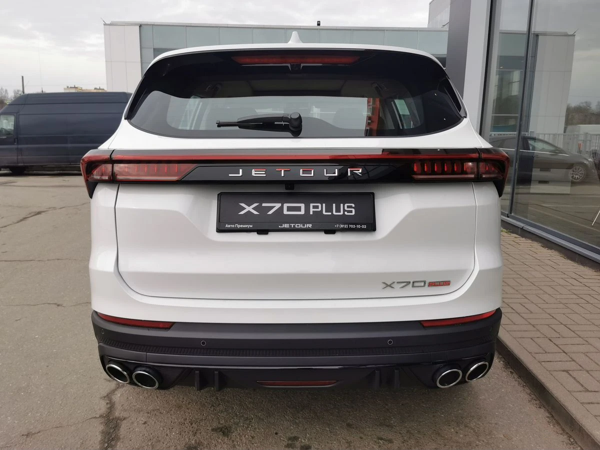 Jetour X70+