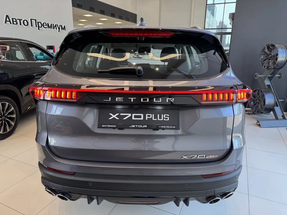 Jetour X70+
