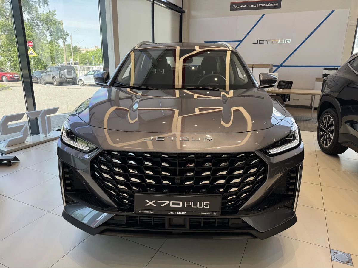 Jetour X70+