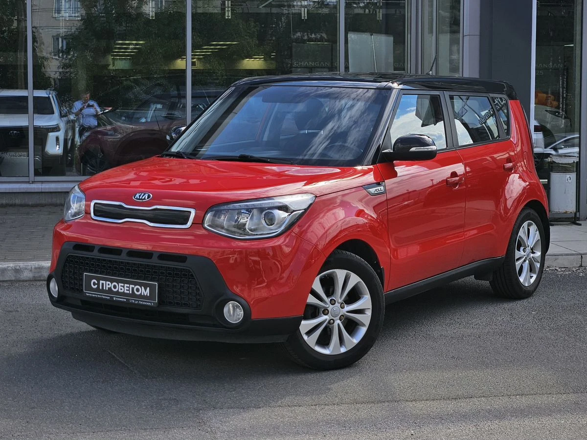 Kia Soul