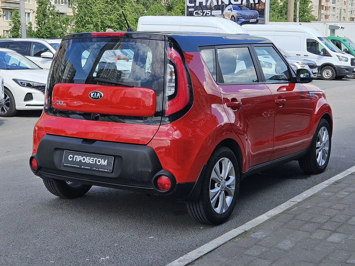 Kia Soul