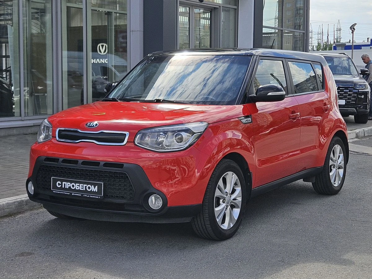 Kia Soul