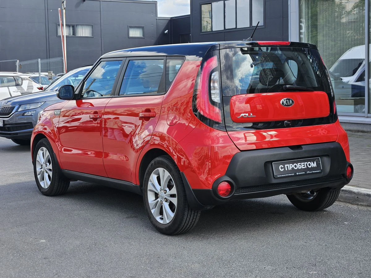Kia Soul