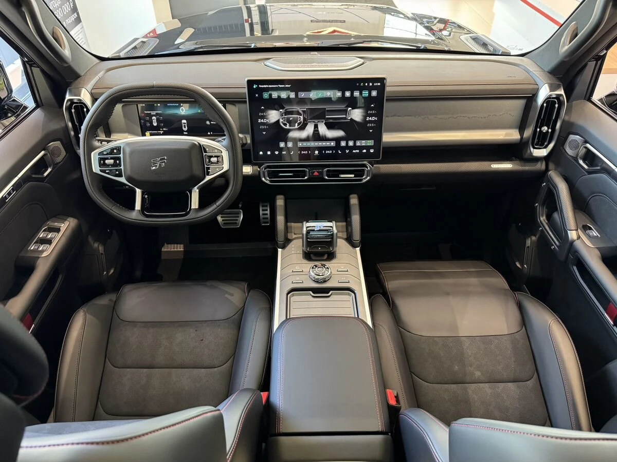 Jetour T2