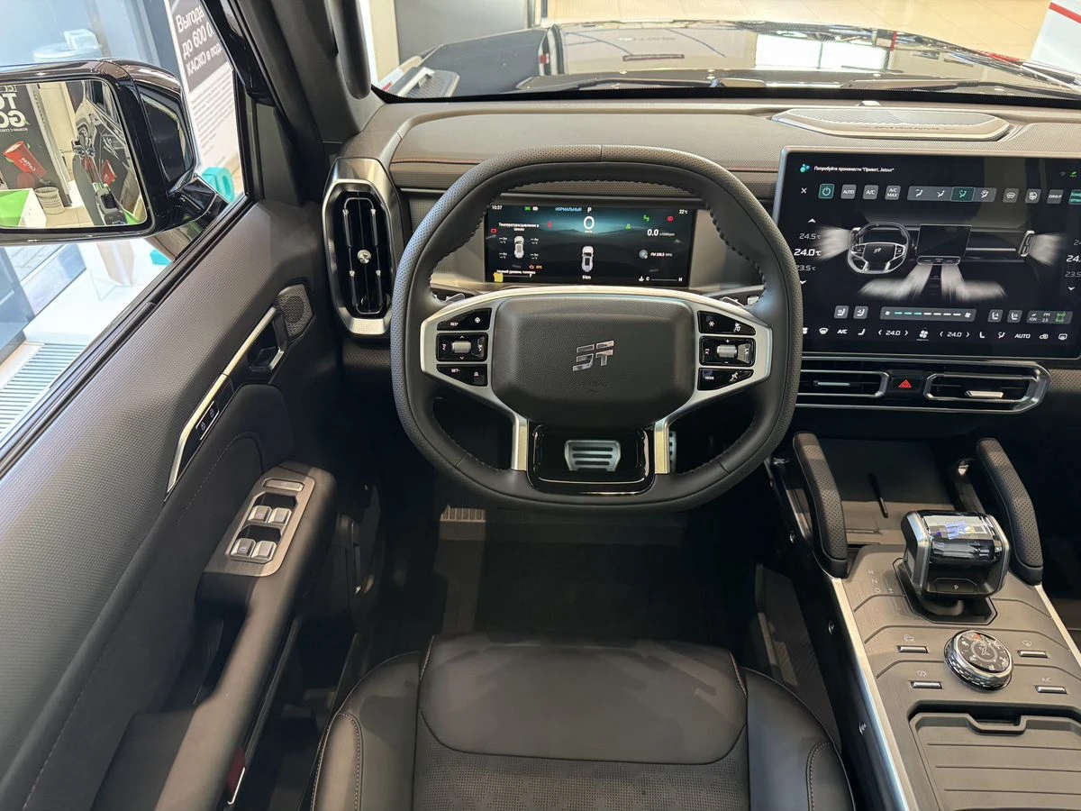 Jetour T2
