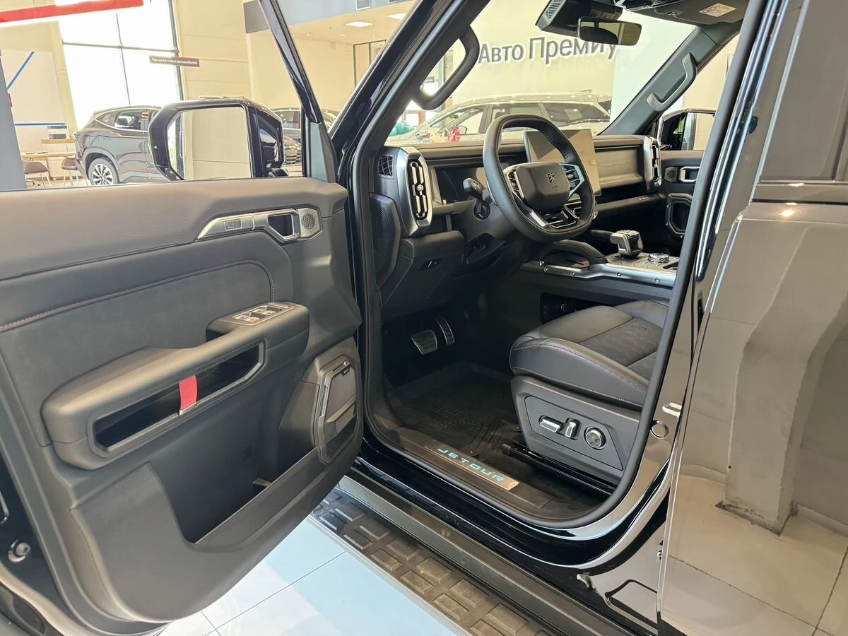 Jetour T2