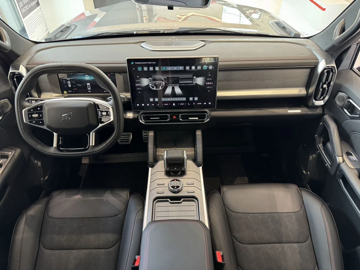 Jetour T2