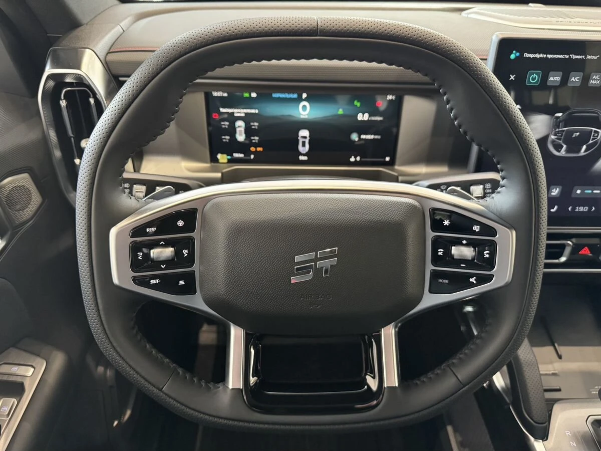 Jetour T2