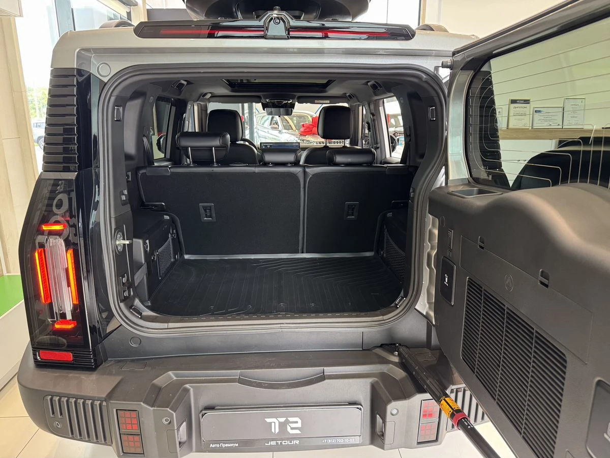Jetour T2