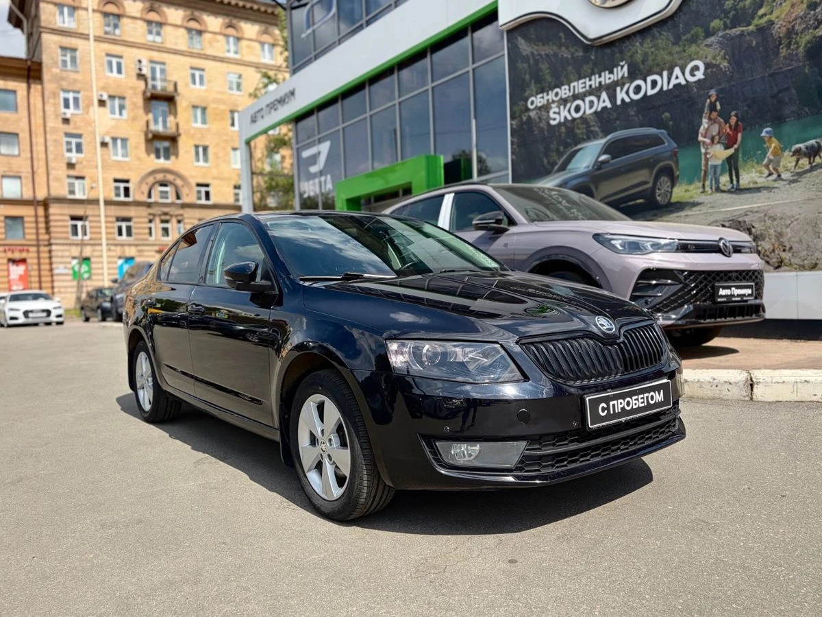 Skoda Octavia