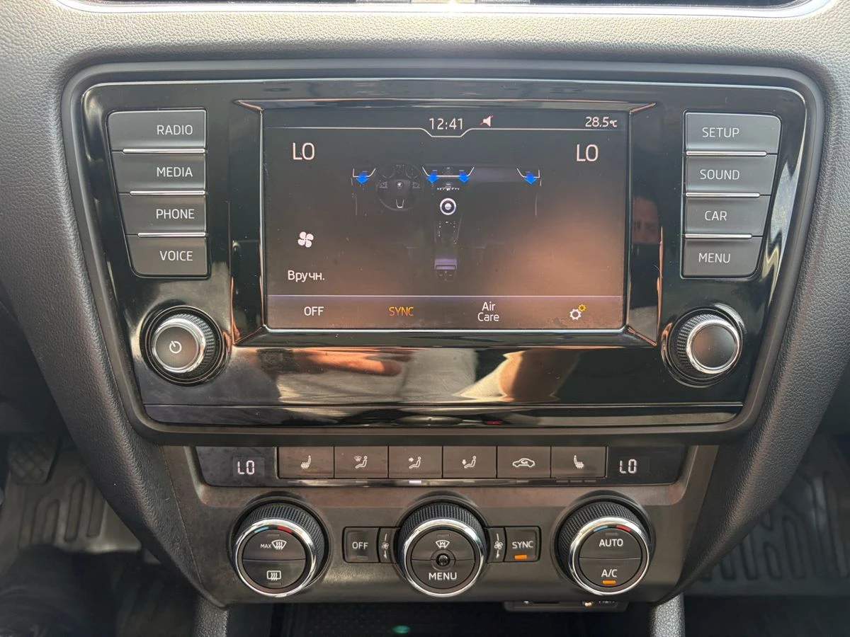 Skoda Octavia