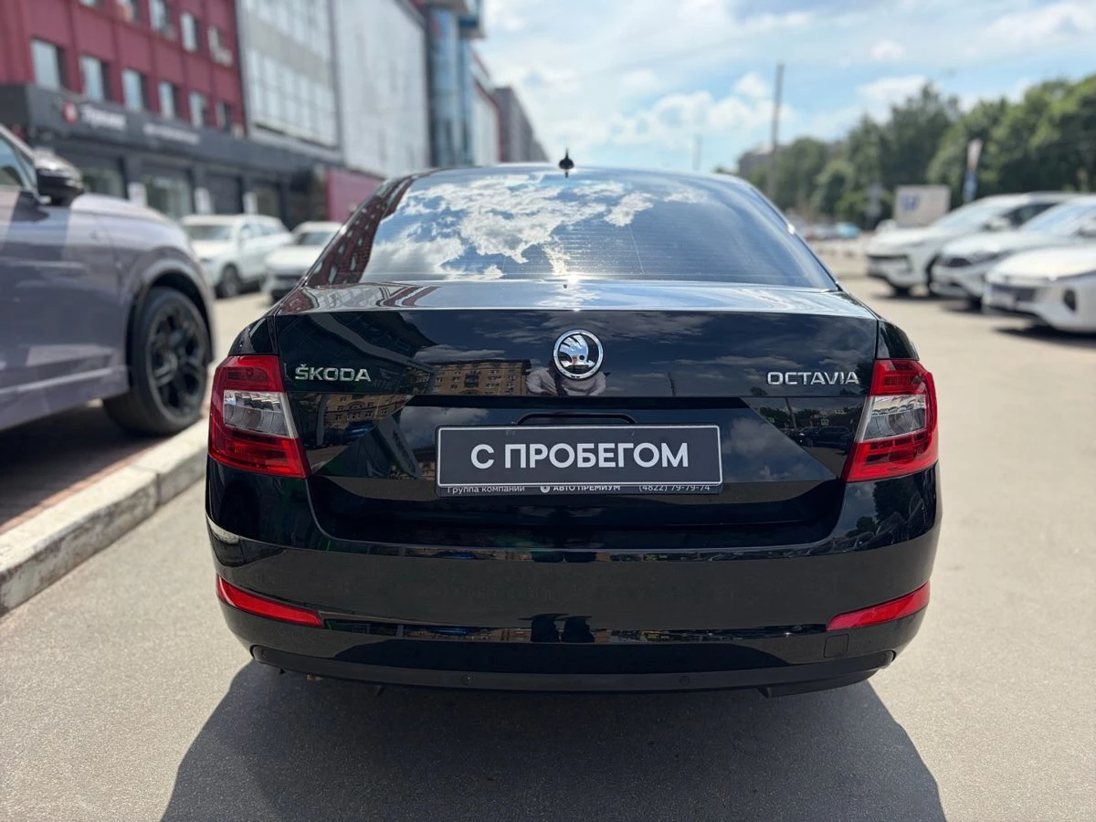Skoda Octavia